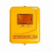Ящик/шкаф для счетчика газа ШС-1.2, тип счетчика G4, 110мм пластик