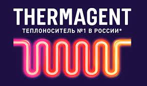 Termagent Termagent