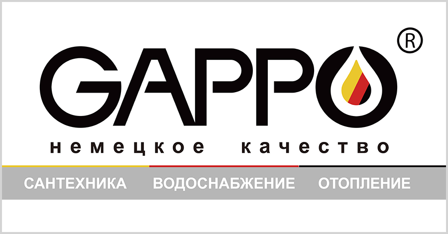 Gappo