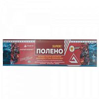 Средство для очистки дымоходов от сажи и смол "Веселый трубочист" SUPER полено 950г (2 брикета*475г)