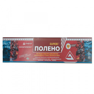 Средство для очистки дымоходов от сажи и смол "Веселый трубочист" SUPER полено 950г (2 брикета*475г) Средство для очистки дымоходов от сажи и смол "Веселый трубочист" SUPER полено 950г (2 брикета*475г)