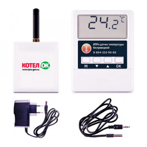 GSM модуль КотелОК 2.0 с беспроводным термодатчиком (вкл/выкл котла, поддерж.t. отправка SMS) GSM модуль КотелОК 2.0 с беспроводным термодатчиком (вкл/выкл котла, поддерж.t. отправка SMS)