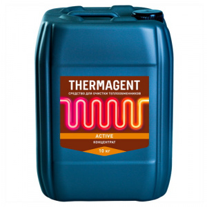 Средство/Реагент для промывки теплообменников THERMAGENT active (Термагент актив) 10кг Средство/Реагент для промывки теплообменников THERMAGENT active (Термагент актив) 10кг