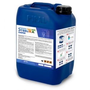 Средство/Реагент для промывки теплообменников SteelTEX COOPER 10кг Средство/Реагент для промывки теплообменников SteelTEX COOPER 10кг