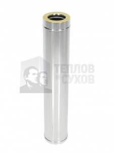 Труба Термо ТТ-Р L1000, сталь нерж.430(0,8мм)/430(0,5мм) D150/210 Труба Термо ТТ-Р L1000, сталь нерж.430(0,8мм)/430(0,5мм) D150/210