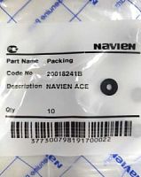 Кольцо уплотнительное к гидроузлу Navien 20018241B