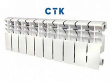 Радиатор VALFEX STEEL VC 22 300х 600 ст. панел. с нижн. UNIVERSAL подкл. VF.VC.22.300.0600 