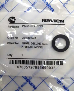 Кольцо уплотн. Navien Ace (20006852А, BH2406024A) d15 угл. Кольцо уплотн. Navien Ace (20006852А, BH2406024A) d15 угл.