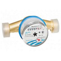 Счетчик воды СГВ-20 Д МС кл. С (Бетар)