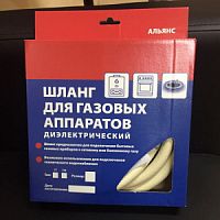 Бак расширительный (для отопления) 35л красный  вертик., STOUT