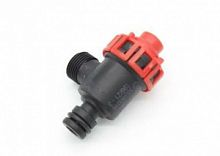 Предохранительный клапан BOSCH6000, BuderusU072 (87186445660)