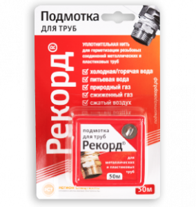 Нить сантехн. для герметизации резьбы "Рекорд" 50м, блистер Нить сантехн. для герметизации резьбы "Рекорд" 50м, блистер