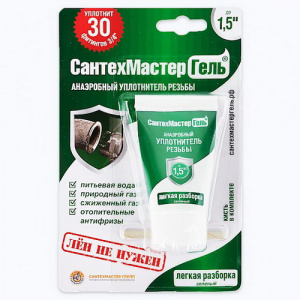Гель-герметик САНТЕХМАСТЕР зеленый туба 60г блистер Гель-герметик САНТЕХМАСТЕР зеленый туба 60г блистер