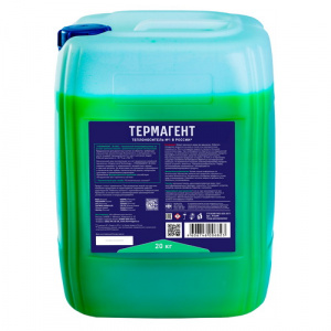 Теплоноситель «THERMAGENT ЭКО -30» (Термагент ЭКО -30) 20кг фото 2 Теплоноситель «THERMAGENT ЭКО -30» (Термагент ЭКО -30) 20кг фото 2